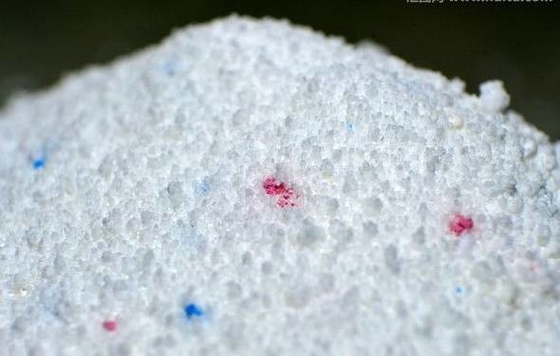 Dobra cena. Domowy Detergent Enzymatyczny Lipaza do Czystszych Ubrań w Internecie