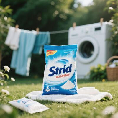 Dobra cena. High-Performance Detergent Enzyme for Laundry with Improved Cleaning Performance and Free Sample Available w Internecie